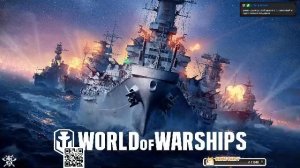 вечерние корабли #Миркораблей