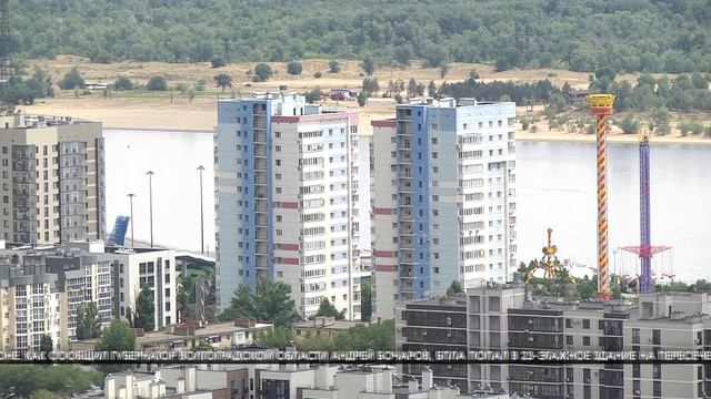 БПЛА врезался в многоквартирный дом в Советском районе Волгограда смотреть онлайн