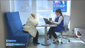 Пушкинские карты оформили более 90 тысяч ставропольцев