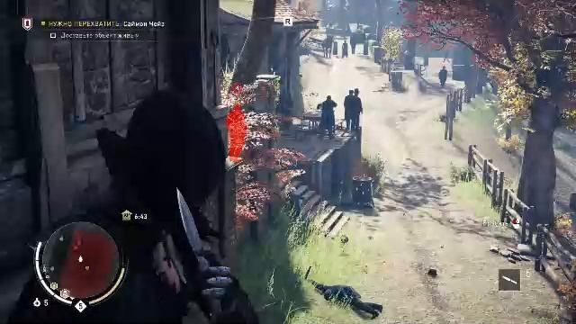 Assassin's creed Синдикат ( часть 3 )