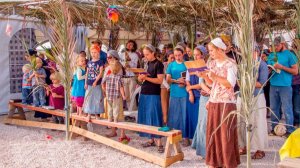 Еврейский праздник Суккот (проведение, традиции)