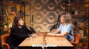 О женщине, которая светится 💜