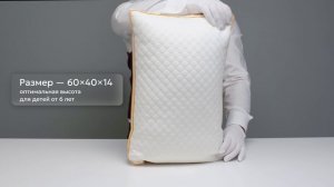 Детская анатомическая подушка Dr. Shishonin | Обзор