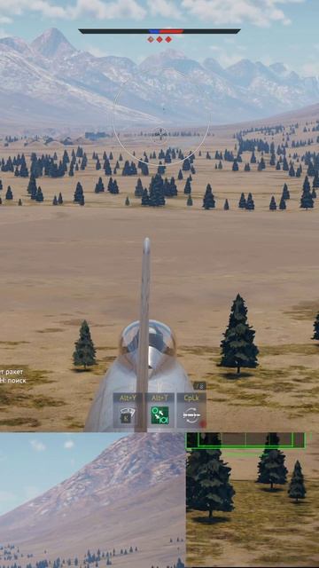 Сделал впервый раз для себя в одном бою