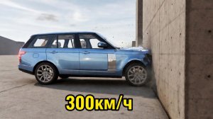 МАШИНКИ против СТЕНЫ 🚀💪 скорость 300км в час - симулятор аварии. Мультфильмы, мультики для детей