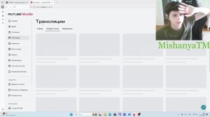 прохожу Nine Circles