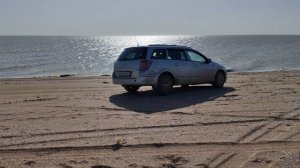 Поездка на море 2026