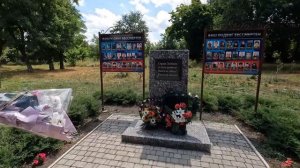 Аллея Славы в Свердловске