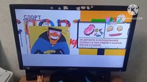 Мультсериал Приключения ТНТ Большой Секрет Серия Спорт Без Прикрас 2026