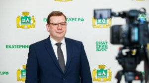 Старт конкурса "Предприниматель года"