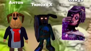 Заставка четвёртого сезона Абоюскиных V 2.0