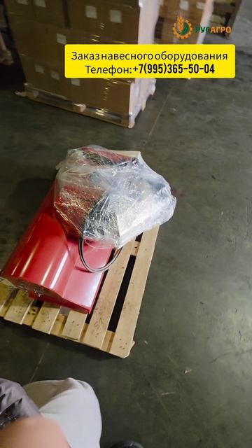 Снегоуборщик для минитрактора Агромаш МТ-110