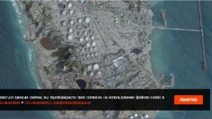 В США опровергли удары по энергообъектам на иранском острове Харк