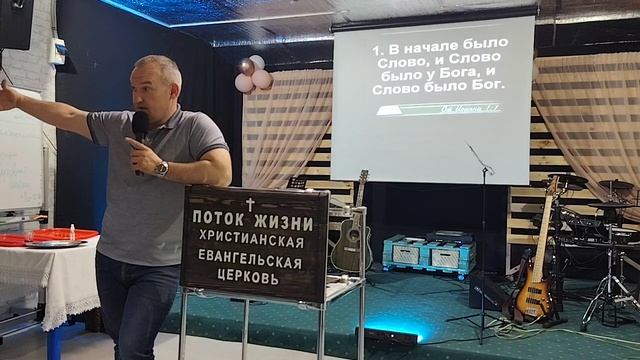 СУЩНОСТЬ ВСЕГО