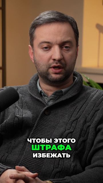 Почему предприниматели проигрывают суды