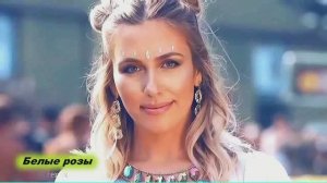 ВЕСЬ МИР ЛЮБИТ ЭТУ ПЕСНЮ