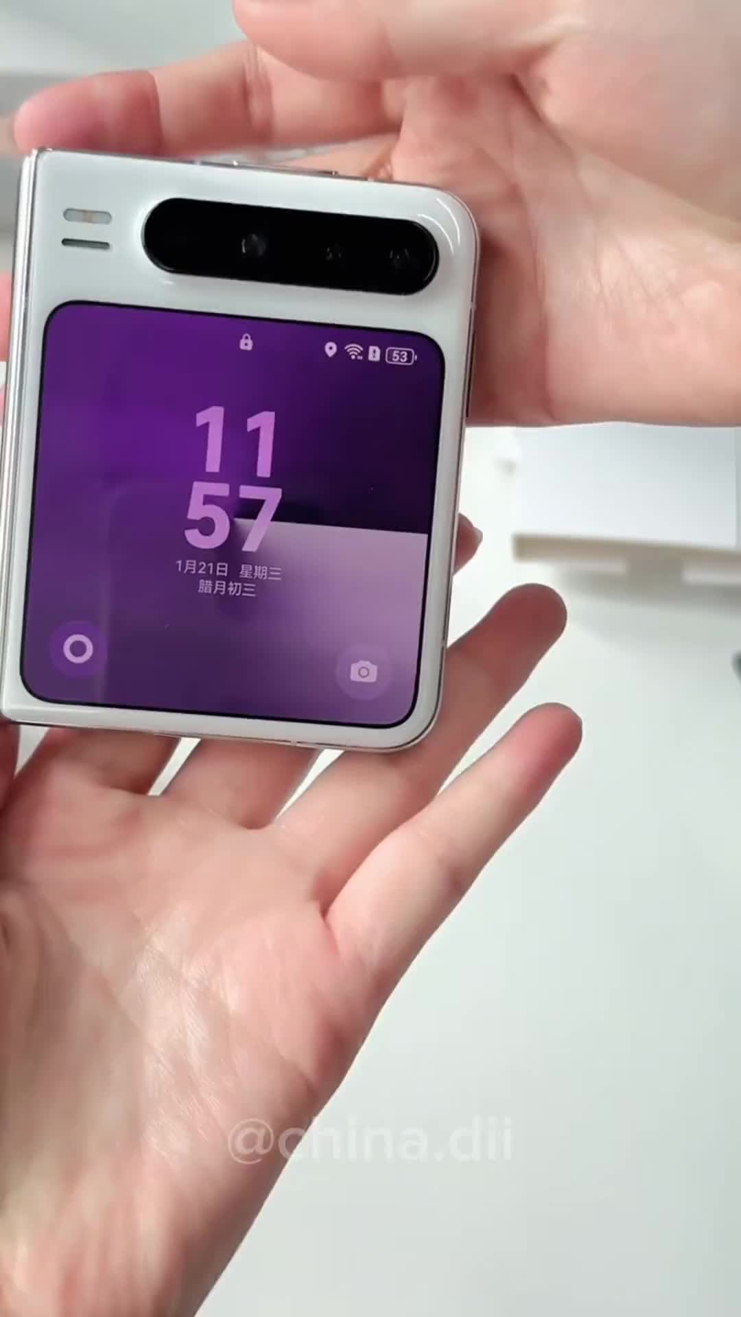 Телефон будущего…