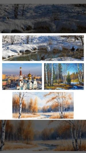 ПРИВЕТ ВЕСНА В ЗАБАЙКАЛЬЕ (mp3cut.net) (online-video-cutter.com)