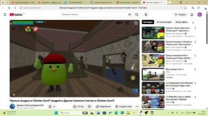 реакция на видосы от димки мелон плейграунд