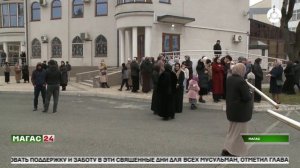 В Ингушетии стартовала ежегодная благотворительная акция "Мехка саг1а"