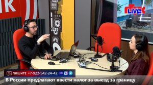 Увидеть радио: «Маевка» от 16 марта 2026