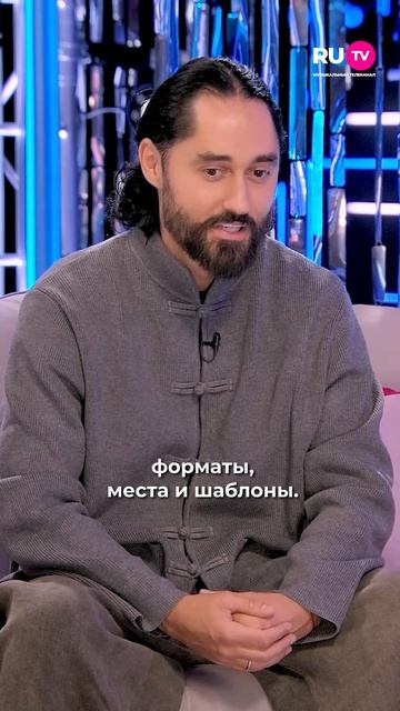 «Чем проще, тем лучше»: МОТ знает формулу семейного счастья #мот #семья