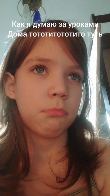 тототитотито туть