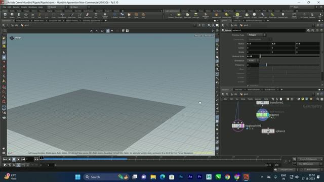 Создание ряби на воде