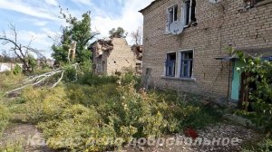 Новотошковка  Руины после Украины