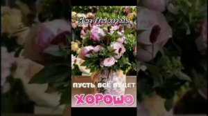 Я не твой король.