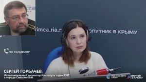 🔴LIVE. Главные политические события за выходные в Крыму, России, мире