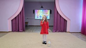 Евгения Хлынова 7 лет -  А. Ермолов, Т. Шапиро Песня  «Светлячок» МАДОУ №4 «Золотая рыбка»