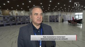 ⚡️Когда стресс позади: как специалисты центра "Точка опоры" помогают вернуться к нормальной жизни?