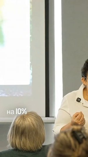 Разговор о лечении хроматы медицинские перспективы