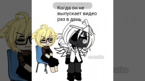 не так выложила видео💔💔💔