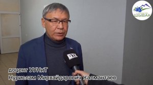 Видеоролик (презентация) деревни  Азнагулово Белорецкого района