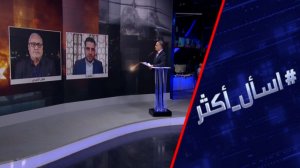 كيف خدع الجيش الإيراني ترامب ونتنياهو؟