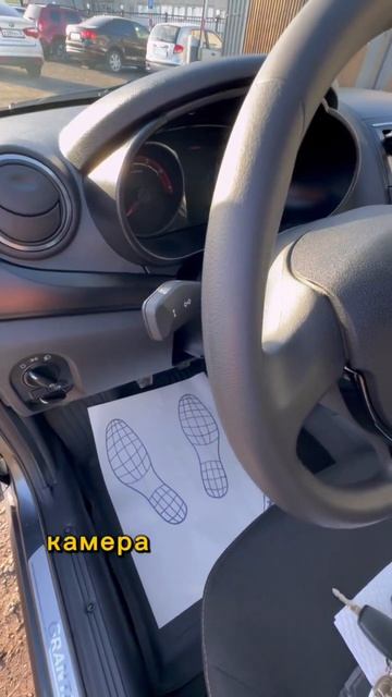 LADA Granta Cross, 2025