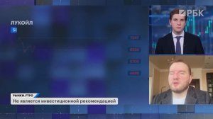 Татнефть и Газпром: что будет с акциями? Цены на уголь растут. Отчеты: Совкомбанк, Промомед