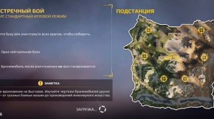 мой канал пожалуйста посмотри этот видос