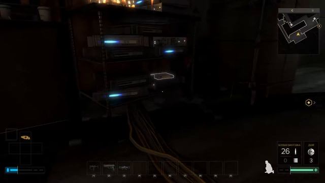 Deus Ex: Mankind Divided #5 Конец Иллюзии смотреть онлайн