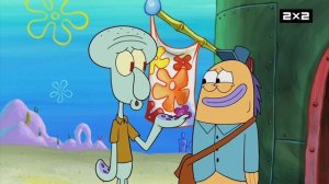 Сквидвард ищет + 1