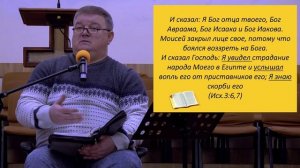 13 03 26 молитвенное собрание