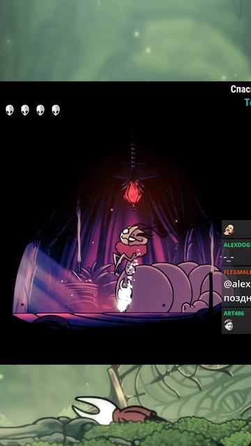 Из дырки в дырку