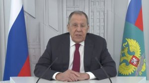 С.В.Лавров к участникам Московской конференции по нераспространению ядерного оружия, 16 марта 2026