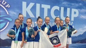 Турнир по синхронному плаванию KITCUP 2026