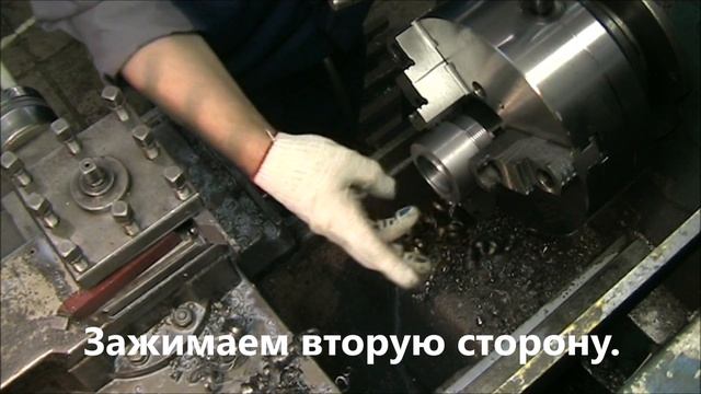 Как наши деды нарезали резьбу.