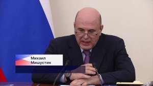 Доходы старшего поколения на особом контроле Кабмина. Новости экономики от 03.03.26