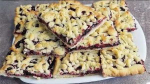 Песочный тёртый пирог с повидлом. Выпечка на скорую руку.