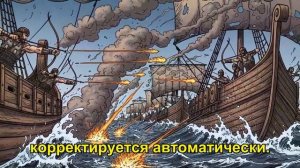 1 СОВРЕМЕННАЯ АТОМНАЯ ПОДЛОДКА против 3000 ДЖОНОК ДРЕВНЕГО КИТАЯ_ Кто победит_
